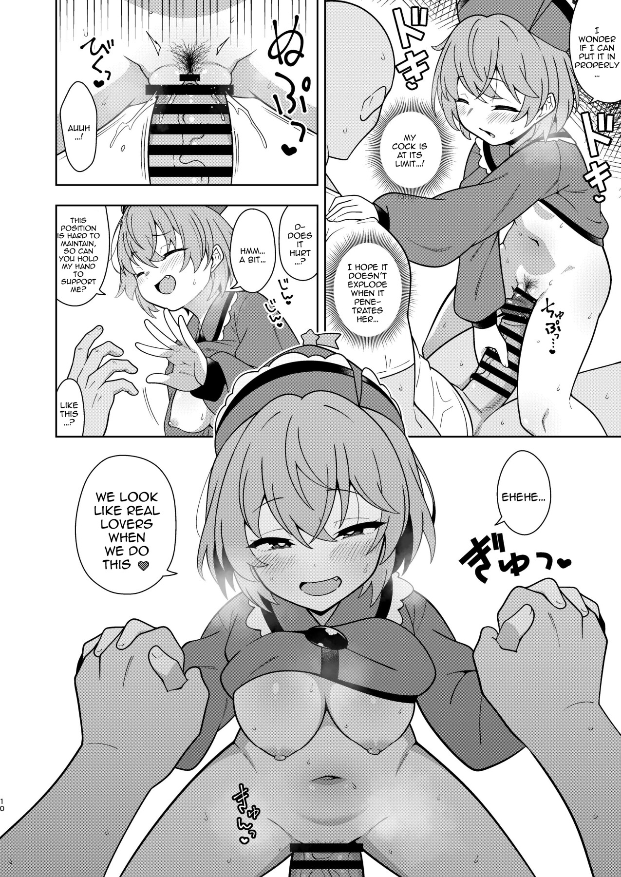 Hentai Manga Comic-Cheating Sex With Lyrica-chan-Read-9